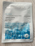 透蜜 清潔面膜泥膜補水面膜泥水光精華涂抹式（清潔毛孔） 清潔泥膜+海葡萄面膜20片 曬單實(shí)拍圖