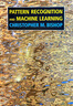 模式識別與機(jī)器學(xué)習(xí) Pattern Recognition and Machine Learning 英文原版  Christopher M Bishop 曬單實拍圖