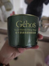 GEHOS姬存希蝸牛原液睡眠面膜夜間修復(fù)保濕舒緩補(bǔ)提亮免洗涂抹面膜80ml 膜80ml 曬單實(shí)拍圖