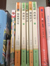 【榮恒】2024新版黃岡隨堂筆記七八年級上冊語(yǔ)文數學(xué)英語(yǔ)物理教材書(shū)全套初一初二初中人教版北師大版全解完全解讀課本課堂黃崗學(xué)霸 【超值】全套5冊(加贈考點(diǎn)手冊) 曬單實(shí)拍圖