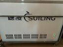 穗凌（SUILING）冰柜商用展示柜冷柜 單溫冷藏冷凍柜家用臥式冰箱 便利店啤酒飲料保鮮玻璃門(mén) 單溫臥式大容量275L 節能環(huán)保 一機多用 曬單實(shí)拍圖