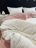 雅鹿冬季保暖純色雙拼嬰兒絨四件套加絨裸睡床單被套雙人臥室床上用品 洛伊-貝殼白+輕奢黃【加厚】 1.8m 床單款 四件套-被套200*230cm 曬單實(shí)拍圖
