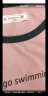 帕美琪睡衣女夏季纯棉短袖圆领甜美宽松家居服青年简约七分裤套装可外穿 79962 M 150-162cm 80-100斤 实拍图