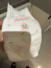 好奇（Huggies）铂金装纸尿裤M144片(6-11kg)中号婴儿尿不湿小桃裤裸感超薄透气 实拍图