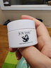 JOVISSE 水光懶人素顏霜身體貴婦膏便攜裝送女友30g 到手三瓶 曬單實拍圖