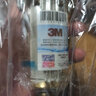 3M凈水器家用 前置過(guò)濾器 自來(lái)水管全屋前置BFS3-40GL【德國進(jìn)口無(wú)需換芯】全屋大流量中央前端凈水 前置【德國進(jìn)口無(wú)需換芯】 曬單實(shí)拍圖