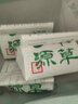 本草方源中藥店 中藥批發(fā) 中藥材膏方 中草藥材咨詢(xún) 服務(wù)10下單先咨詢(xún) 未咨詢(xún)拍下不發(fā)貨 曬單實(shí)拍圖