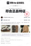 adidas「面包鞋」COURTIC經(jīng)典運動(dòng)板鞋男女阿迪達斯官方三葉草 芥末黃   39 曬單實(shí)拍圖