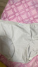 貓人【醫護級首次免洗】女士?jì)妊澟兠抟志醒鼰o(wú)痕大碼少女三角褲 曬單實(shí)拍圖