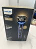 飛利浦（PHILIPS）電動剃須刀全新一代旋護式新9系ultra+-24H持久凈剃刮胡刀配紫外線充電盒 生日禮物送父親送男友 曬單實拍圖