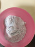 苗方清顏面膜粉 藍(lán)色軟膜痘痘閉口粉刺控油涼冰膜針清面膜 1000g 曬單實(shí)拍圖