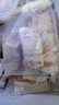 京東跑山豬黑豬去皮五花肉塊4斤 烤肉炒菜食材 生鮮冷凍 紅燒肉原料 曬單實(shí)拍圖