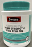 Swisse斯維詩(shī) 4倍高濃度深海魚(yú)油膠囊1800mg omega3 DHA+EPA rTG型120粒 曬單實(shí)拍圖