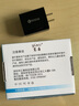 酷用 適用努比亞充電器AGM數據線(xiàn)type-c快充線(xiàn)5v3a QC3.0充電頭Z11/Z17/N1/N2 QC3.0快充電頭 5V3A （黑色） 曬單實(shí)拍圖