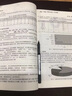 應(yīng)用統(tǒng)計學(xué) 曬單實拍圖