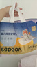 圣貝恩（sepeon）嬰兒隔尿墊一次性新生兒紙尿墊床單寶寶護理墊巾吸水防水透氣兒童 M碼【經(jīng)濟推薦】92片-33*45cm 曬單實(shí)拍圖