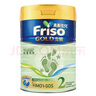 美素佳兒（Friso）港版美素佳兒金裝嬰幼兒配方牛奶粉 美素成長奶粉荷蘭原裝進口 2段 1罐 -26年12月左右 曬單實拍圖