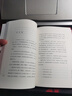 【官方正版】人間五味/汪曾祺散文小叢書【隨書附贈藏書票】（16幅作者手繪插畫46篇散文，至味在人間）人民文學(xué)出版社 曬單實拍圖