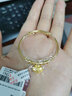 六福珠寶新年禮物 黃金手鐲吉祥福鎖足金金珠寶寶周歲禮 計價(jià) 約5.82克 曬單實(shí)拍圖