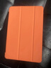 朗美奇 適用華為MatePad/Pro平板保護套10.4/10.8/11英寸11.5/12.6平板保護殼鋼化膜SE全包硅膠Air防摔爆 夏日橙【配鋼化膜+觸屏筆】 MatePad 10.8英寸 曬單實(shí)拍圖