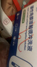 明朗硬性角膜接觸鏡沖洗液ok鏡片鹽水一次性無(wú)菌清潔液 120ml*24瓶 曬單實(shí)拍圖