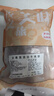 澳洲進(jìn)口安格斯谷飼早餐新鮮漢堡肉餅半成品無(wú)淀粉原切兒童牛肉餅 原切 牛肉餅100g*5片 曬單實(shí)拍圖