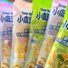 小鹿藍藍嬰幼兒加鐵字母造型面南瓜西蘭花味200g 寶寶面條嬰兒鈣鐵鋅無(wú)鹽 曬單實(shí)拍圖