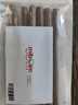 咪貝萌 貓零食 寵物貓咪用品 木天蓼 貓磨牙棒 潔齒棒 貓玩具 零食6根 曬單實(shí)拍圖