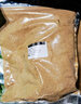 全能通殺腥香通用魚(yú)餌料釣魚(yú)鯽魚(yú)鯉魚(yú)餌料通用不用加拉絲粉 濃香鯽魚(yú)（共3斤） 曬單實(shí)拍圖