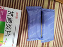抗宮炎片【治婦科炎癥的藥】白帶異常白帶量多色黃有異味治宮頸糜爛的藥宮頸炎婦科用藥口服 宮頸糜爛專用藥 2盒裝【白帶異常色黃粘稠】 曬單實拍圖