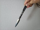 久堂大馬士革花紋鋼茶刀純手工普洱茶刀創(chuàng  )意撬茶器茶錐子功夫茶具配件 千層鍛造大馬士革茶刀（二王） 曬單實(shí)拍圖