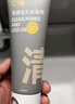 C咖雙管洗面奶80g氨基酸清潔控油潔面乳去黑頭角質(zhì)可卸妝男女 曬單實(shí)拍圖