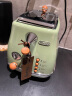 德龙(Delonghi) CTO2003.VGR多士炉  icona复古早餐系列2片式家用面包机 橄榄绿 实拍图