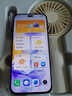 榮耀X60i 新品5G直屏手機 IP64防水抗摔X50系列手機X60i手機X60 月影白 12GB+256GB 曬單實拍圖