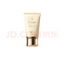 CPB肌膚之鑰 御齡防曬SPF50+50mlPA++++ 養(yǎng)膚 曬單實拍圖