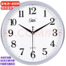 康巴丝（Compas）挂钟时尚卧室客厅办公时钟日历挂表简约创意石英钟表 灰色C2246直径28cm 实拍图