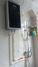 格林姆斯（GLEMOS）速熱式電熱水器 家用16/20升5500W雙模速熱全智能恒溫立式扁桶儲水式節能即熱大水量淋浴洗澡 20L 5500W /W11-55F黑【恒溫速熱】 曬單實(shí)拍圖