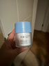 光希玻色因緊致抗皺面霜啞光版30%玻色因溶液保濕 50g 曬單實(shí)拍圖