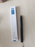 福萊克（Fleck）適用希沃電子白板筆一體機(jī)觸控筆電容筆 伸縮教鞭指揮棒教師用多功能觸屏筆 黑色【紅外/電容通用款】F18款 曬單實(shí)拍圖