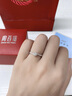 周百福鉆戒鉆石戒指真鉆女款白18K金車花結(jié)婚求婚520情人節(jié)禮物送女友 共15分IJ色VS 曬單實(shí)拍圖
