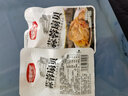 哈里吧吧哈里吧吧炭燒香辣蒜蓉扇貝500g肉開袋即食特產(chǎn)海鮮零食哈里巴巴 炭燒扇貝 500g 曬單實(shí)拍圖