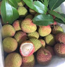 京戰(zhàn)冷凍荔枝冰凍海南妃子笑荔枝新鮮冷凍水果禮盒送禮 冷凍妃子笑荔枝5斤裝 曬單實(shí)拍圖