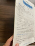2025秋黃岡小狀元五年級上冊達(dá)標(biāo)卷同步試卷單元卷期中卷期末卷教材卷子學(xué)習(xí)53歸類復(fù)習(xí)實驗班練習(xí)沖刺滿分考試書 數(shù)學(xué) 北師版25秋 曬單實拍圖