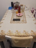 梦卡琳（DREAM KARIN）欧式桌布防水免手洗用PVC餐桌茶几长方形烫金塑料台布 烫金桌布120宽*160长 实拍图