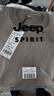 JEEP SPIRIT吉普衛(wèi)衣男秋季重磅棉質(zhì)圓領(lǐng)男士外套戶外休閑運(yùn)動(dòng)潮流長(zhǎng)袖T恤 曬單實(shí)拍圖