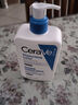 適樂膚（CeraVe）保濕潤膚乳473ml【加贈30ml】套裝修護(hù)屏障乳液面霜身體乳C乳 曬單實(shí)拍圖