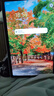 聯(lián)想Lenovo平板pad 10.4吋2k高清全面屏5G插卡全網(wǎng)通低藍(lán)光護(hù)眼娛樂(lè)電腦8核 皓月白 8G+256G 5G通話 曬單實(shí)拍圖