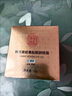 南京同仁堂美白眼霜淡化細紋提拉緊致黑眼圈去除男女士熬夜眼袋抗皺保濕 一瓶裝【輕度黑眼圈眼袋細紋】 曬單實(shí)拍圖