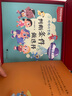 你好 AI 布魯可人工智能啟蒙繪本 全5冊 布魯可教育繪本適用3-9歲孩子的中國原創(chuàng)人工智能啟蒙繪本 曬單實拍圖
