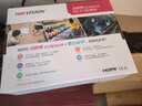 ?？低暎℉IKVISION）同軸模擬錄像機4路8路DXR混合硬盤(pán)錄像機XVR網(wǎng)絡(luò )高清攝像頭刻錄機家用店鋪超市手機遠程監控器設備 【8路錄像機】DS-7108HGH-K1 官方標配 曬單實(shí)拍圖